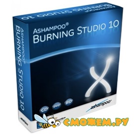 Ashampoo Burning Studio 10 + Ключ