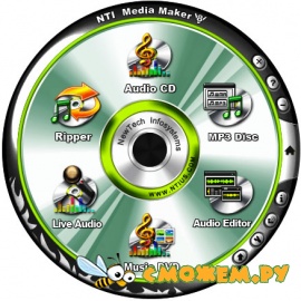 NTI Media Maker 8.0.0.6315