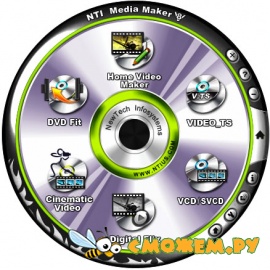 NTI Media Maker 8.0.0.6315