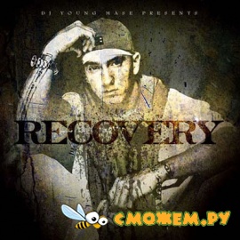 Eminem - Recovery