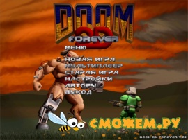 Doom 2D: Forever