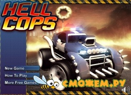 Hell Cops