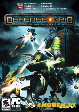 Defense Grid: The Awakening