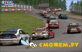 STCC: The Game