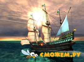 Galleon 3D