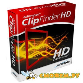 ClipFinder HD 2.07
