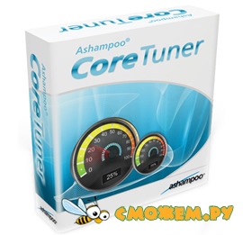 Core Tuner 1.21