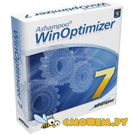 Ashampoo WinOptimizer 7.11