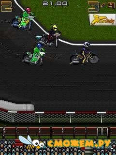 Speedway