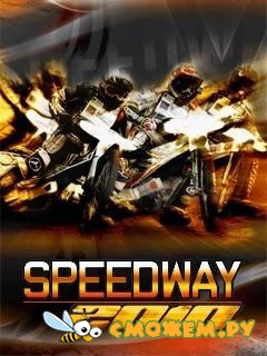 Speedway