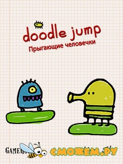 Doodle Jump