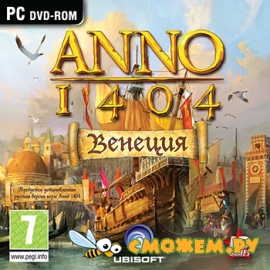 ANNO 1404. Венеция / ANNO 1404: Venice