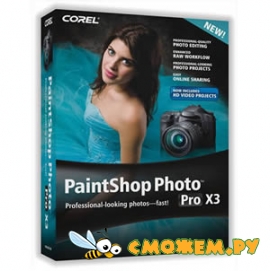 Corel PaintShop Photo Pro X3