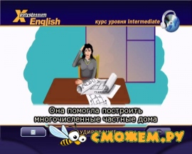 Видеокурс: Английский язык уровня Intermediate. Практическая грамматика
