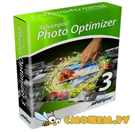 Ashampoo Photo Optimizer 3