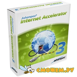 Ashampoo Internet Accelerator 3.20