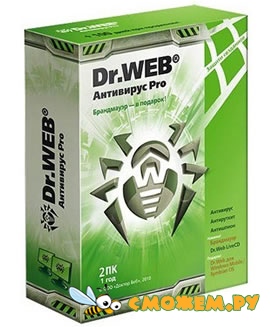 Антивирус Dr.Web Pro 6.00 (ключ обновлён 25.09.2010)