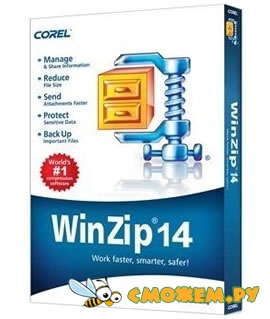 WinZip Pro 14.5 Build 9095