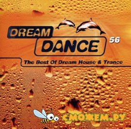 Dream Dance Vol.56