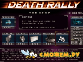 Death Rally (Лицензионная копия оригинального диска)