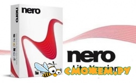 Nero Lite 10.0.13100