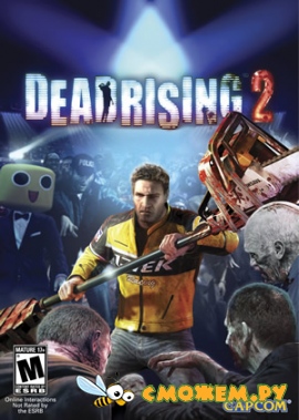 Dead Rising 2