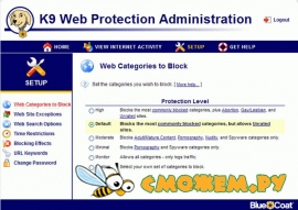 K9 Web Protection