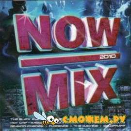 Now Mix 2010