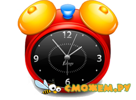 Alarm Clock Pro 9.2.8 + Ключ