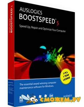 AusLogics BoostSpeed 5.0.4.235 Final + Портативная версия