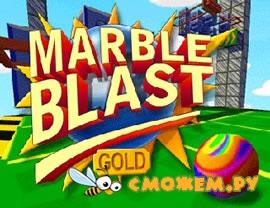 Marble Blast Gold