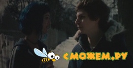 Скотт Пилигрим против всех / Scott Pilgrim vs. the World