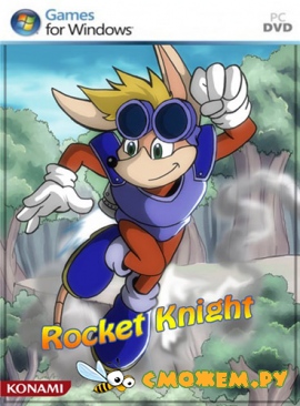 Rocket Knight