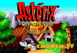 Asterix And The Power Of The Gods (Sega)