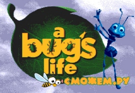 Bug's Life (Sega)