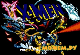 X-Men (Sega)