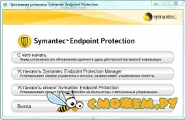 Symantec Endpoint Protection 11.0
