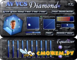 AV Voice Changer Software Diamond 8.0.24 + Ключ