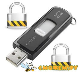 USB Disk Security 5.4.0.12