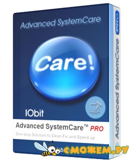 Advanced SystemCare Pro 3.7.2.733