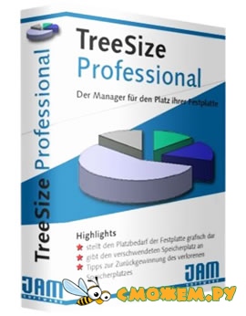 TreeSize Professional 5.3.4