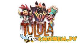 Тулула: Легенда о Вулкане / Tulula: Legend of a Volcano