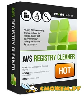 AVS Registry Cleaner 2.1.2.224