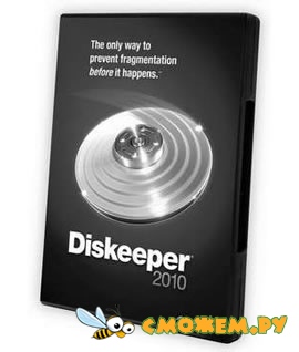 Русификатор Diskeeper 2010 Pro Premier 14.0.903