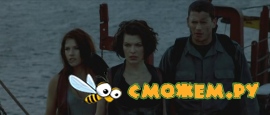 Обитель зла 4: Жизнь после смерти / Resident Evil: Afterlife