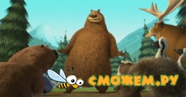 Сезон охоты 3 / Open Season 3