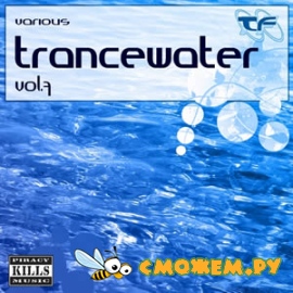 Trancewater Vol 7