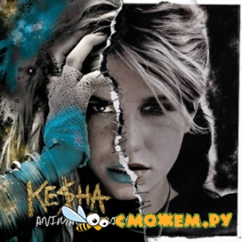 Kesha - Cannibal (Deluxe Edition)