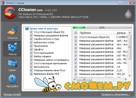 CCleaner 3.01.1327