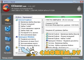 CCleaner 3.01.1327